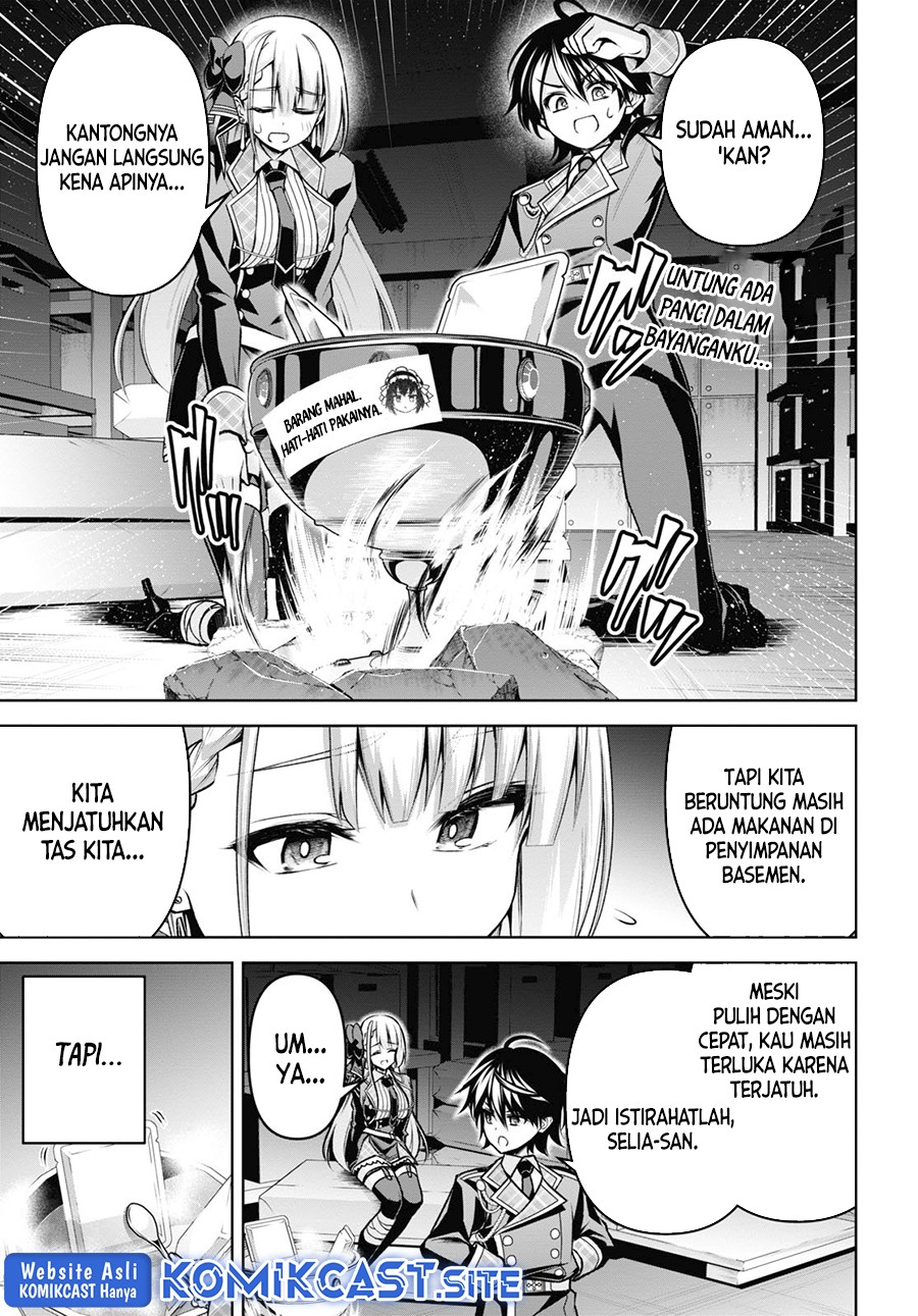 Demon’s Sword Master of Excalibur School Chapter 26 - halaman 14