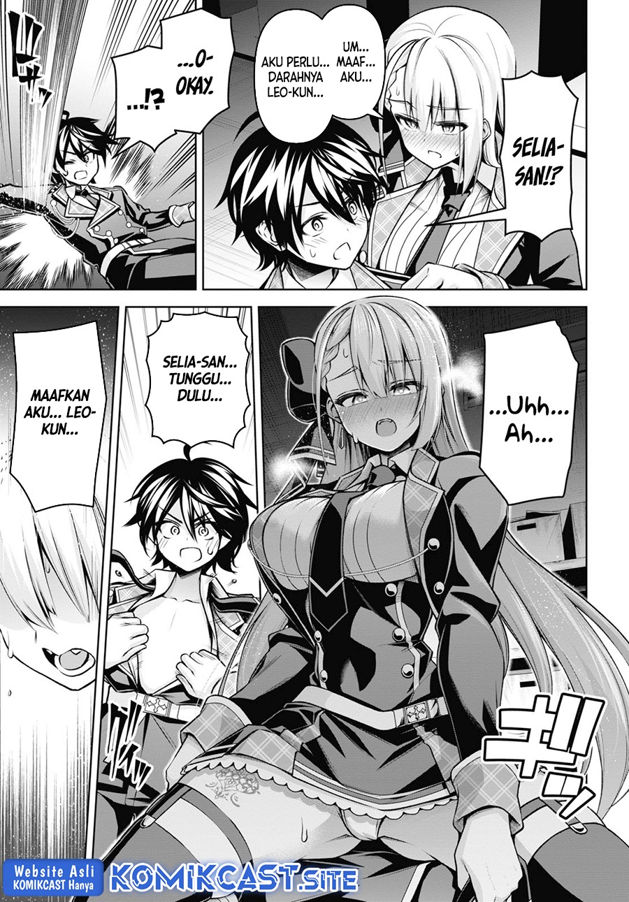 Demon’s Sword Master of Excalibur School Chapter 26 - halaman 16