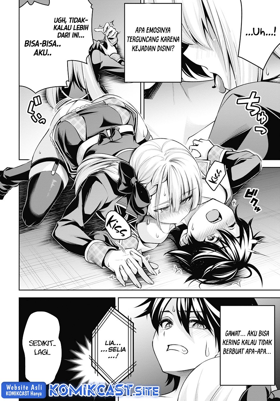 Demon’s Sword Master of Excalibur School Chapter 26 - halaman 17