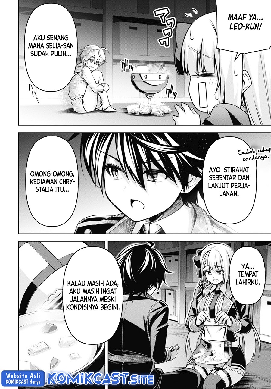 Demon’s Sword Master of Excalibur School Chapter 26 - halaman 21