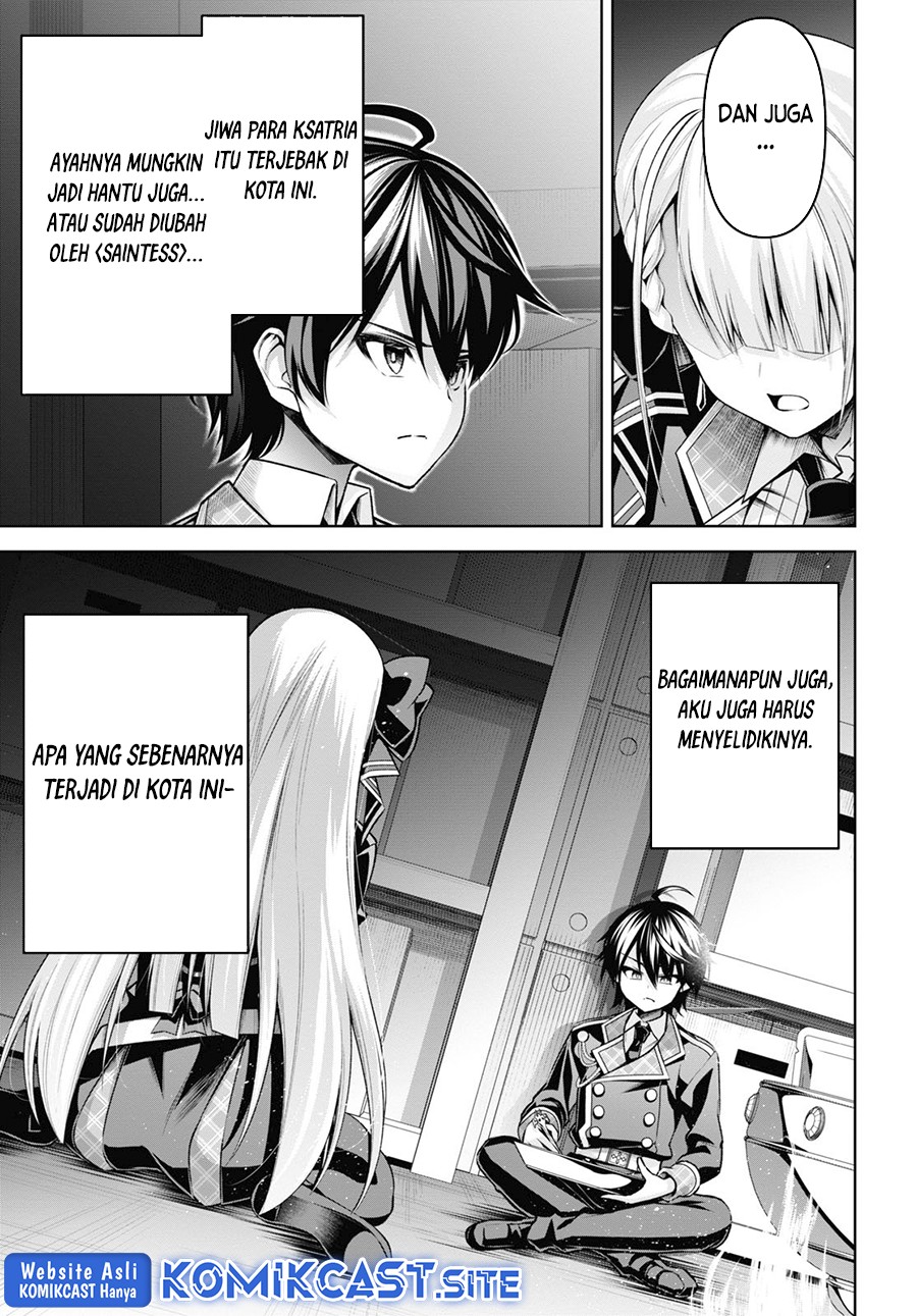 Demon’s Sword Master of Excalibur School Chapter 26 - halaman 22