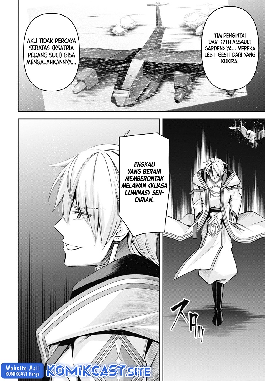 Demon’s Sword Master of Excalibur School Chapter 26 - halaman 25