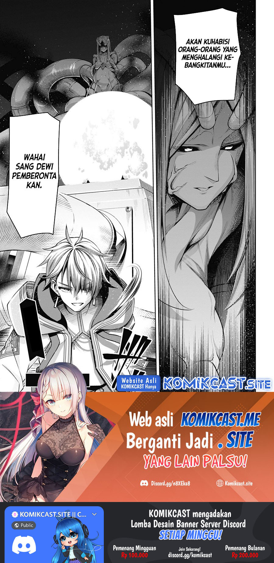 Demon’s Sword Master of Excalibur School Chapter 26 - halaman 26