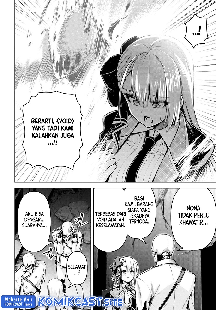 Demon’s Sword Master of Excalibur School Chapter 26 - halaman 5