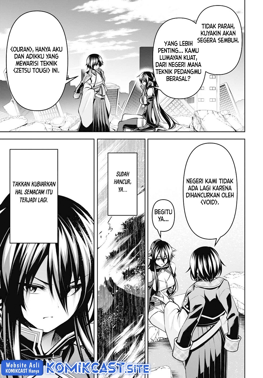 Demon’s Sword Master of Excalibur School Chapter 27 - halaman 10
