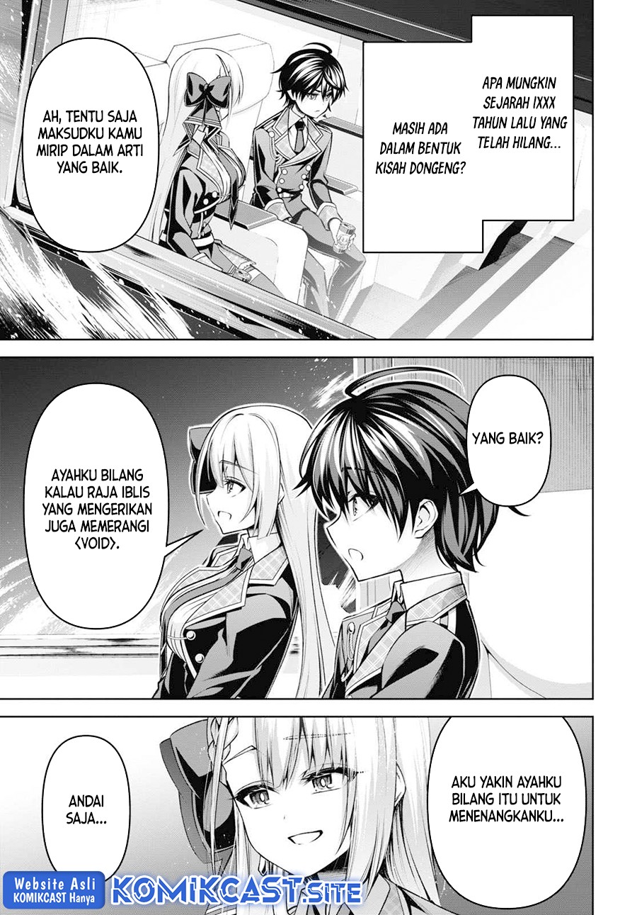Demon’s Sword Master of Excalibur School Chapter 27 - halaman 14