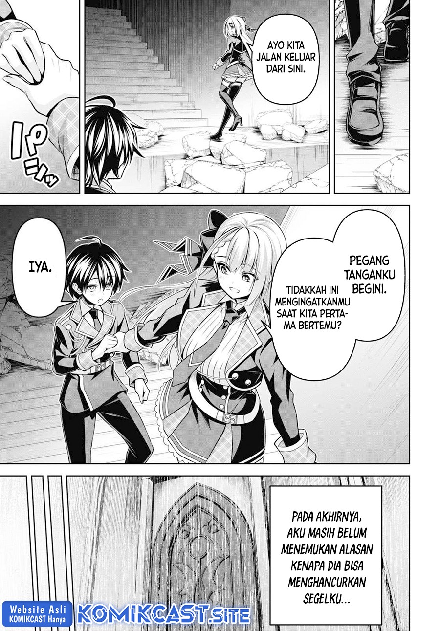 Demon’s Sword Master of Excalibur School Chapter 27 - halaman 16