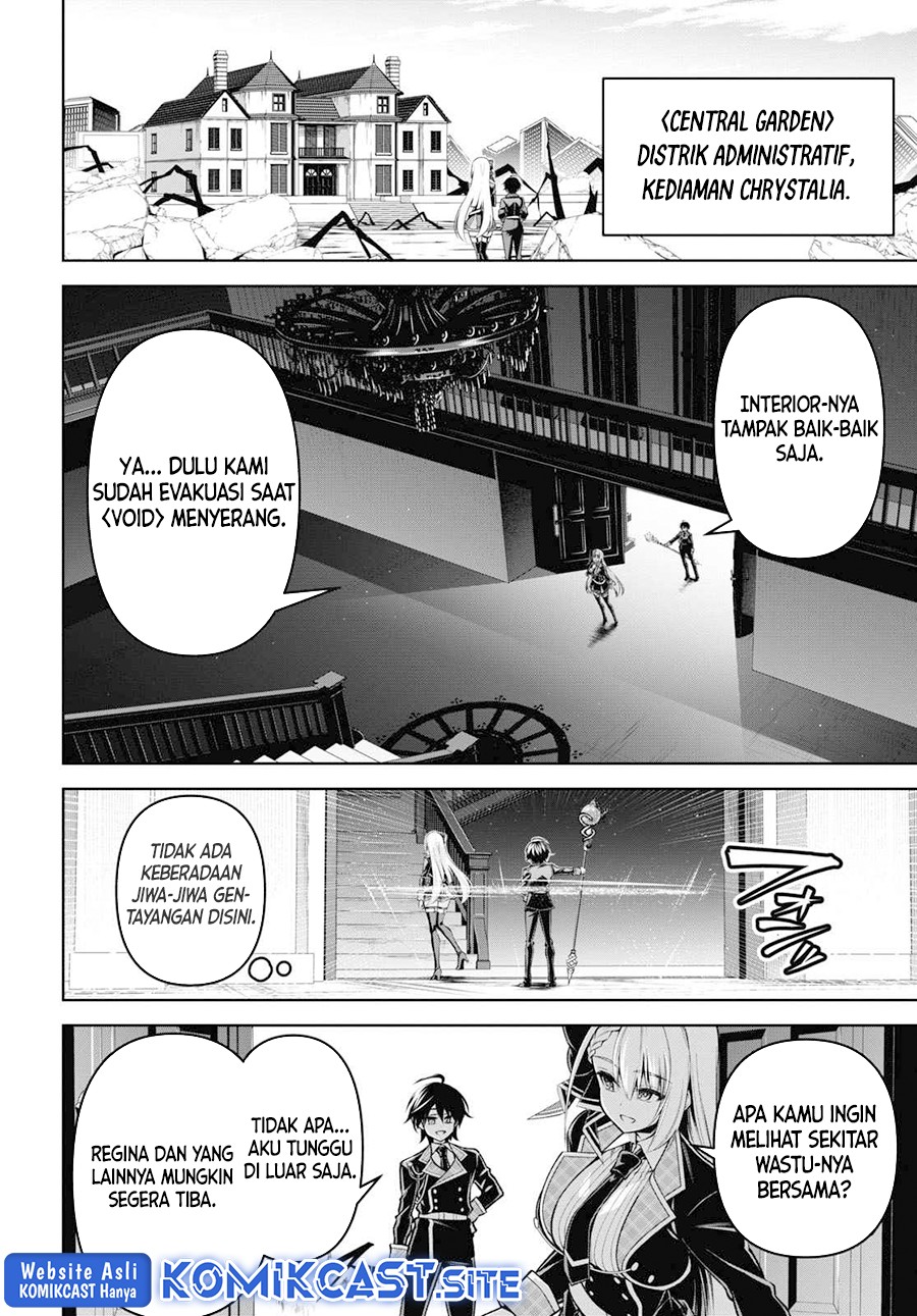 Demon’s Sword Master of Excalibur School Chapter 27 - halaman 17