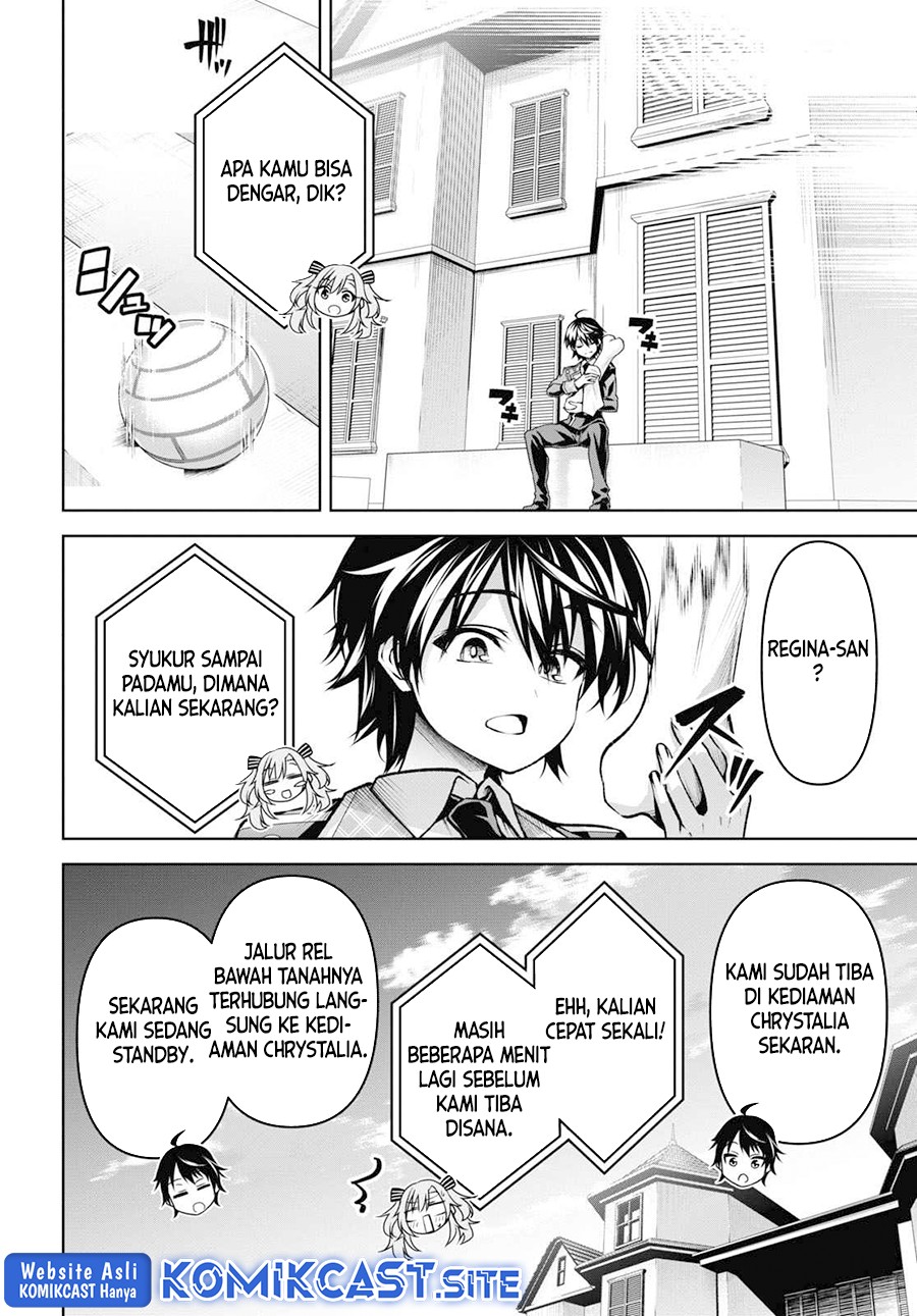 Demon’s Sword Master of Excalibur School Chapter 27 - halaman 19