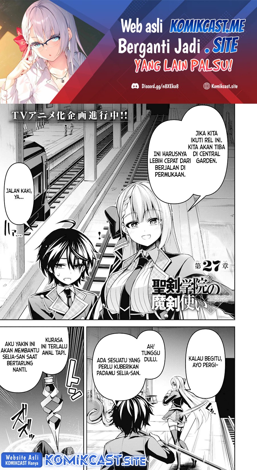 Demon’s Sword Master of Excalibur School Chapter 27 - halaman 2