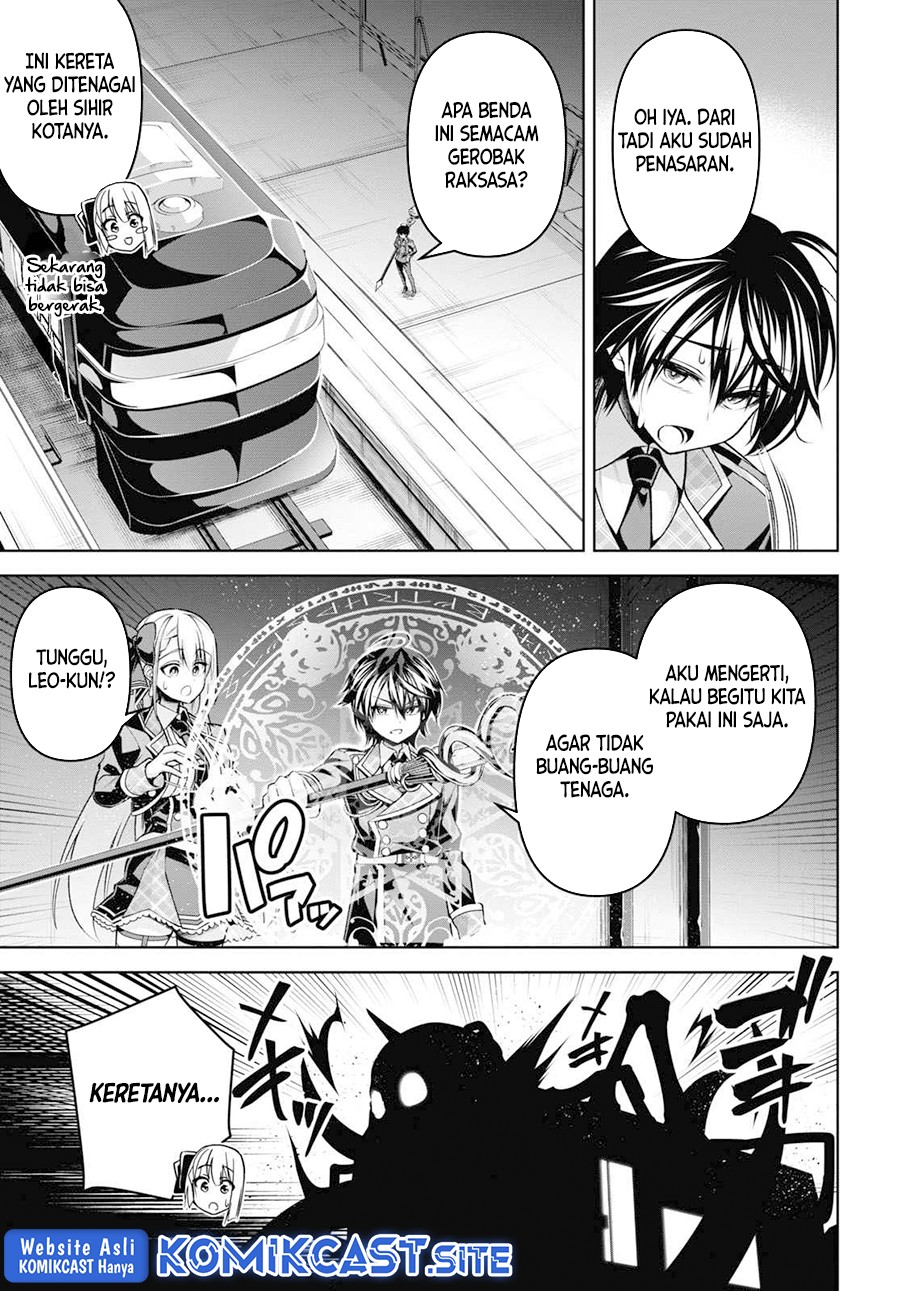 Demon’s Sword Master of Excalibur School Chapter 27 - halaman 8