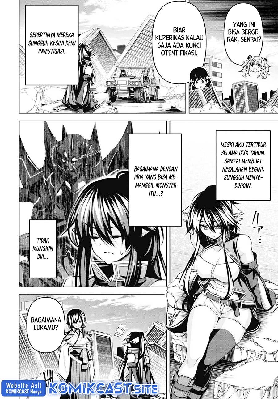 Demon’s Sword Master of Excalibur School Chapter 27 - halaman 9