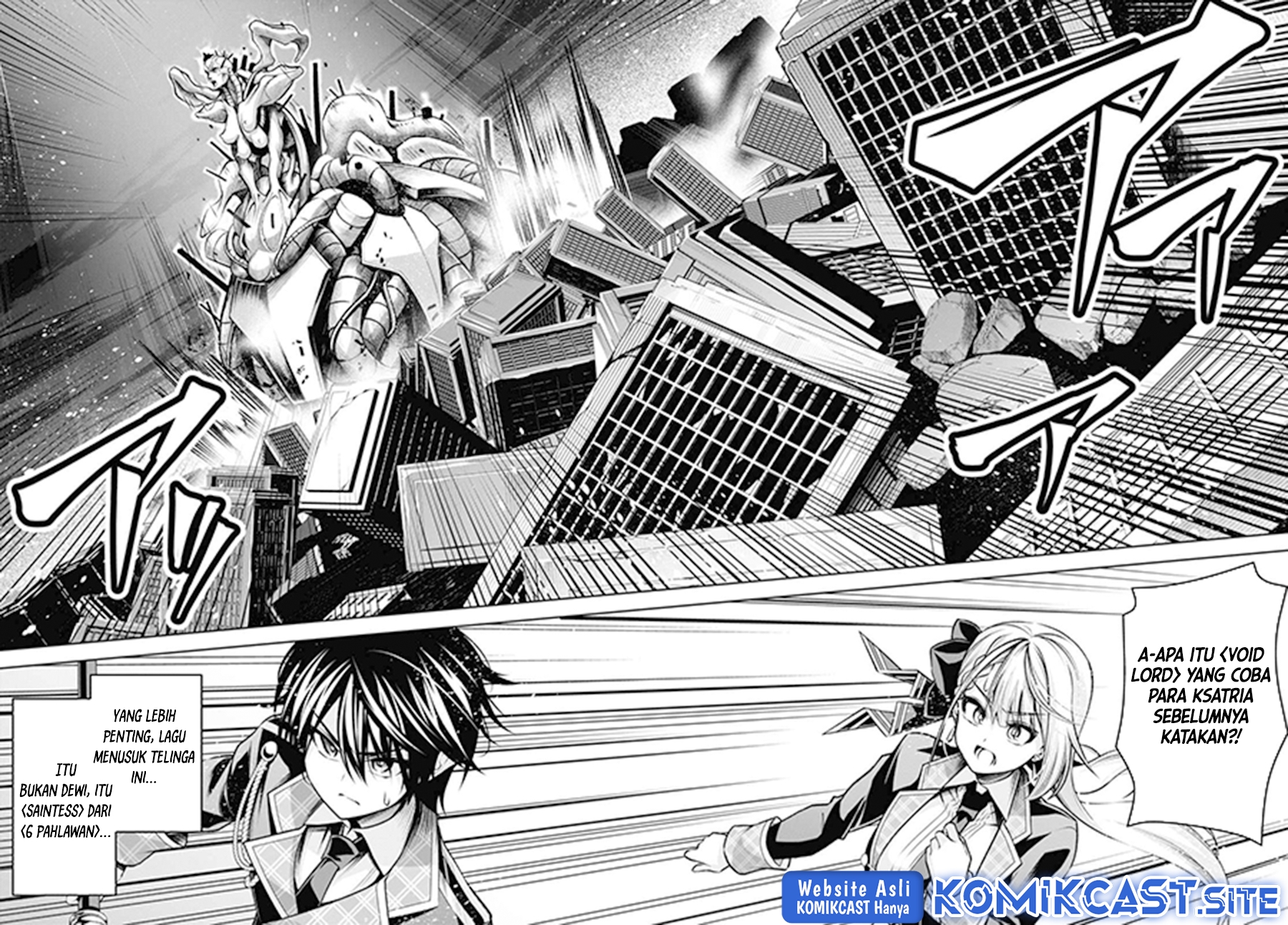 Demon’s Sword Master of Excalibur School Chapter 28 - halaman 11