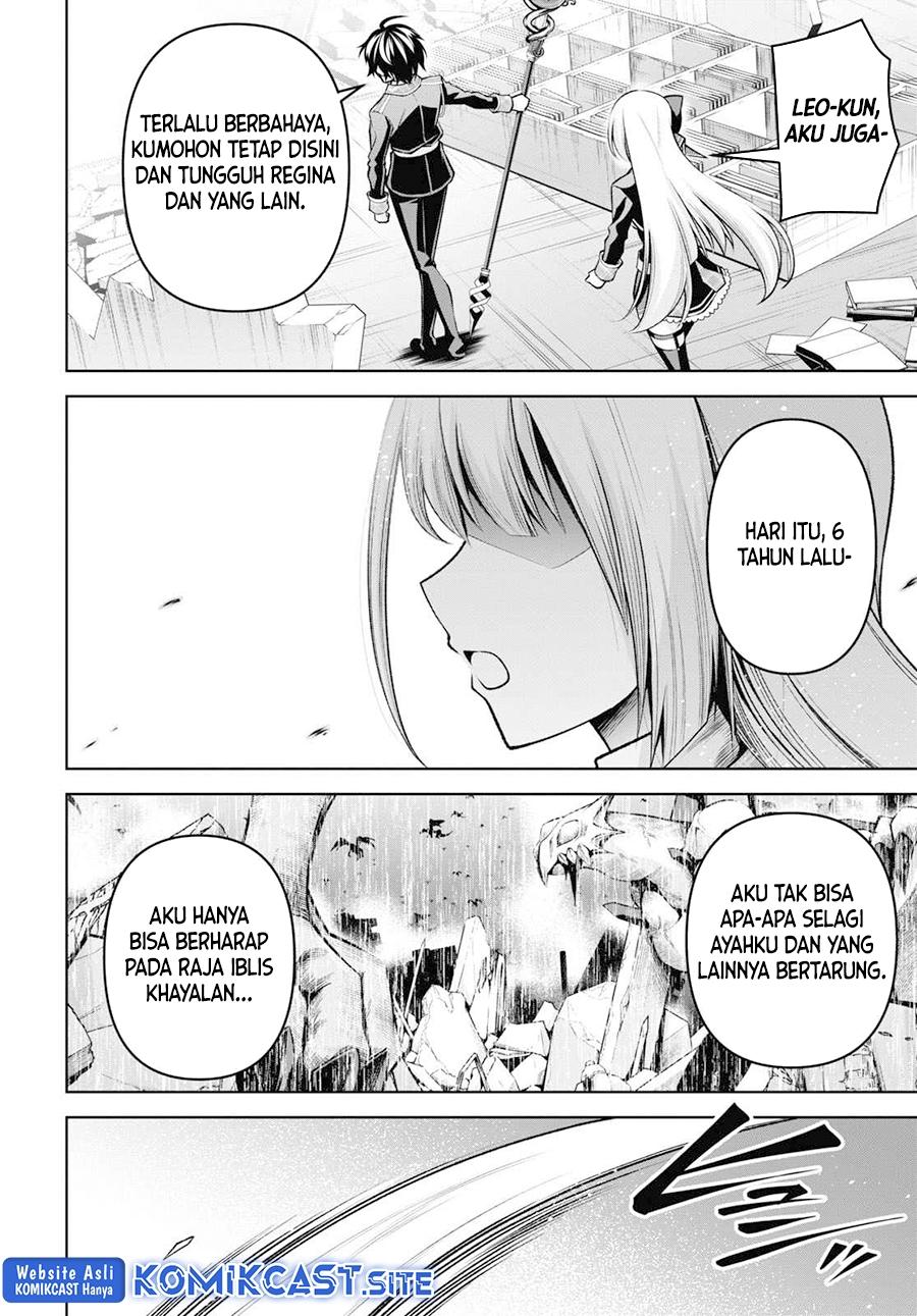 Demon’s Sword Master of Excalibur School Chapter 28 - halaman 14