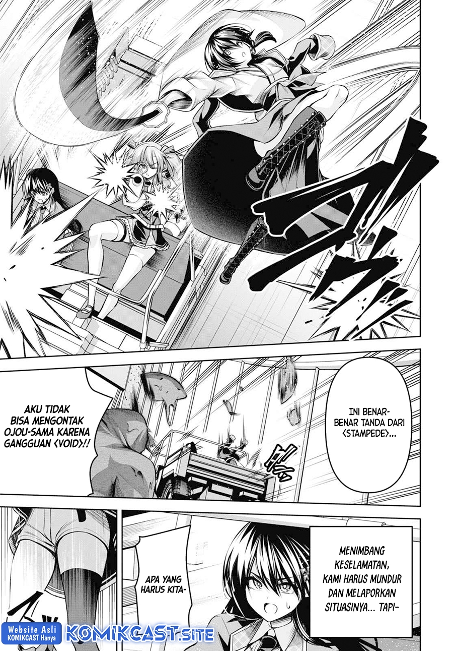 Demon’s Sword Master of Excalibur School Chapter 28 - halaman 17