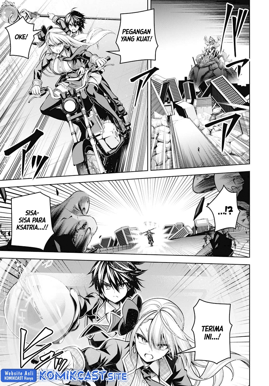 Demon’s Sword Master of Excalibur School Chapter 28 - halaman 23