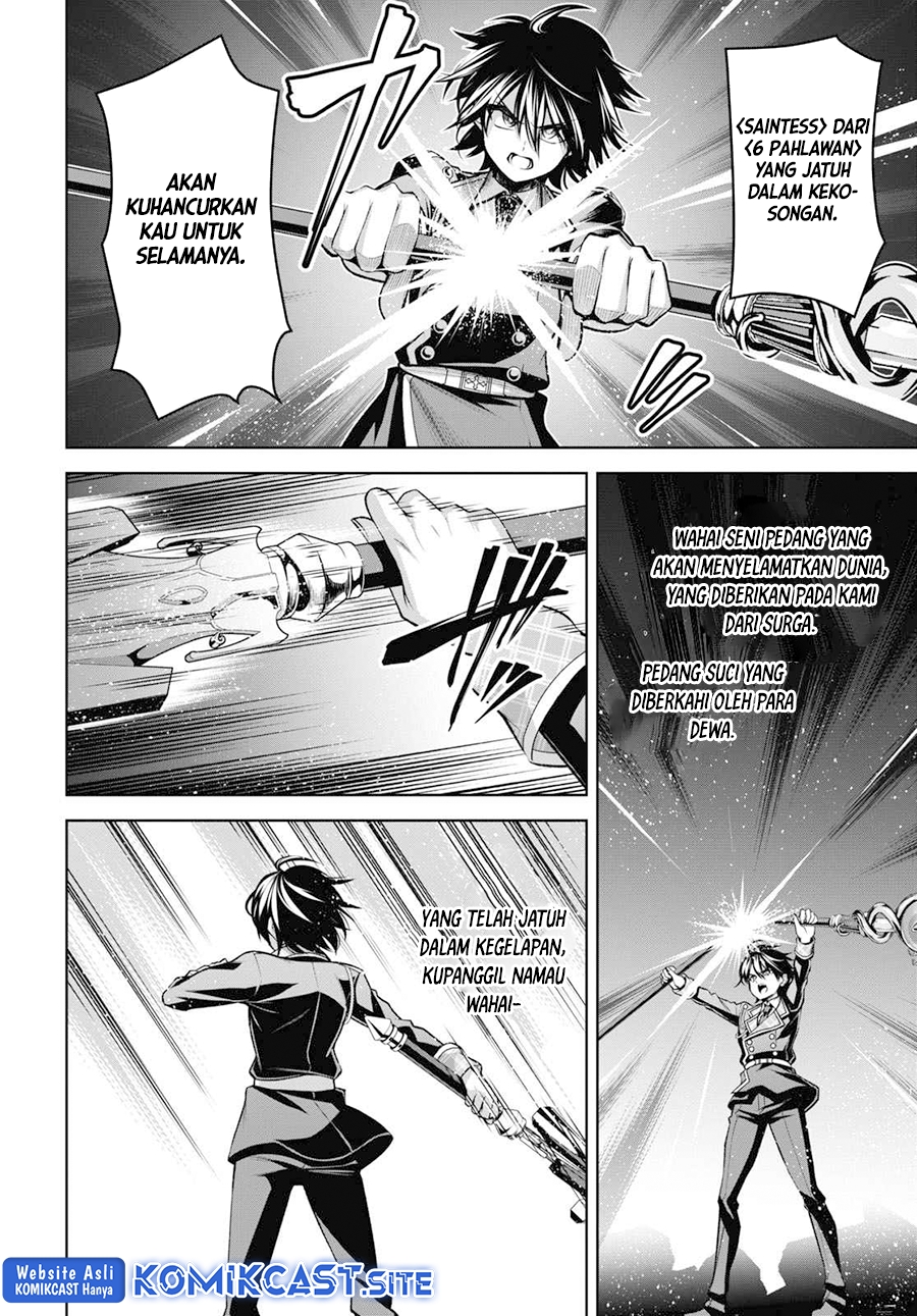 Demon’s Sword Master of Excalibur School Chapter 28 - halaman 26