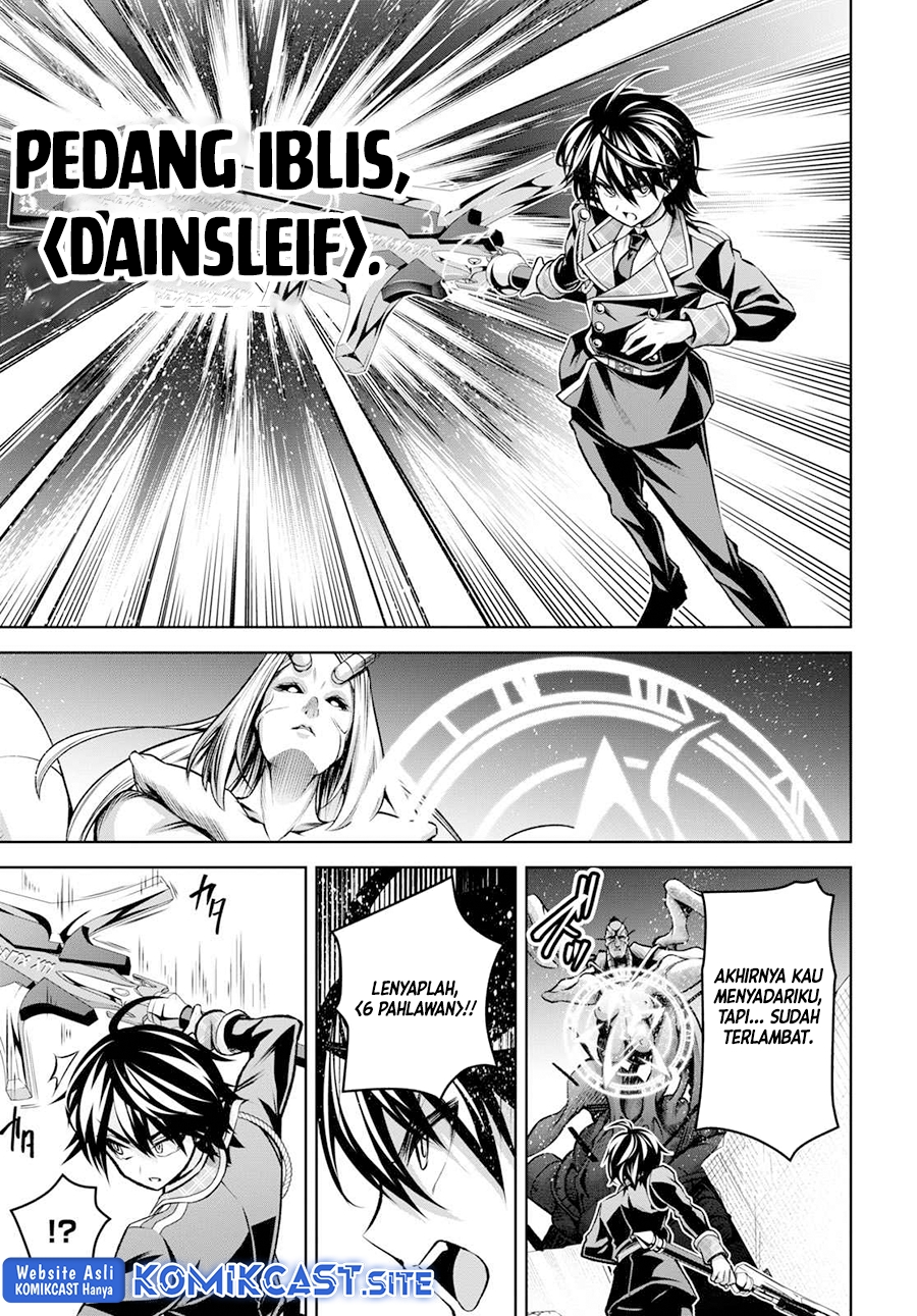 Demon’s Sword Master of Excalibur School Chapter 28 - halaman 27