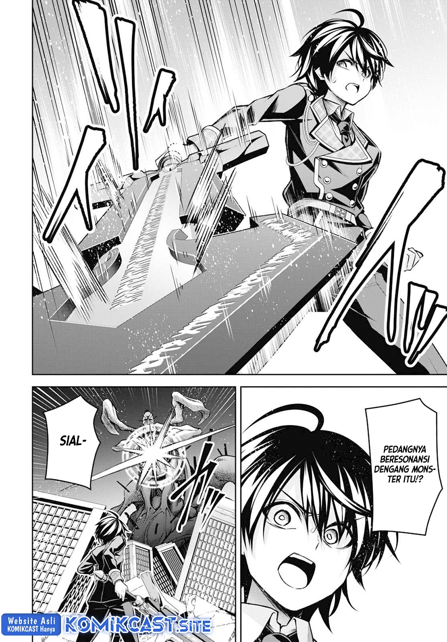 Demon’s Sword Master of Excalibur School Chapter 28 - halaman 28