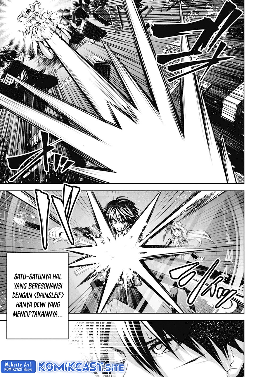 Demon’s Sword Master of Excalibur School Chapter 28 - halaman 29