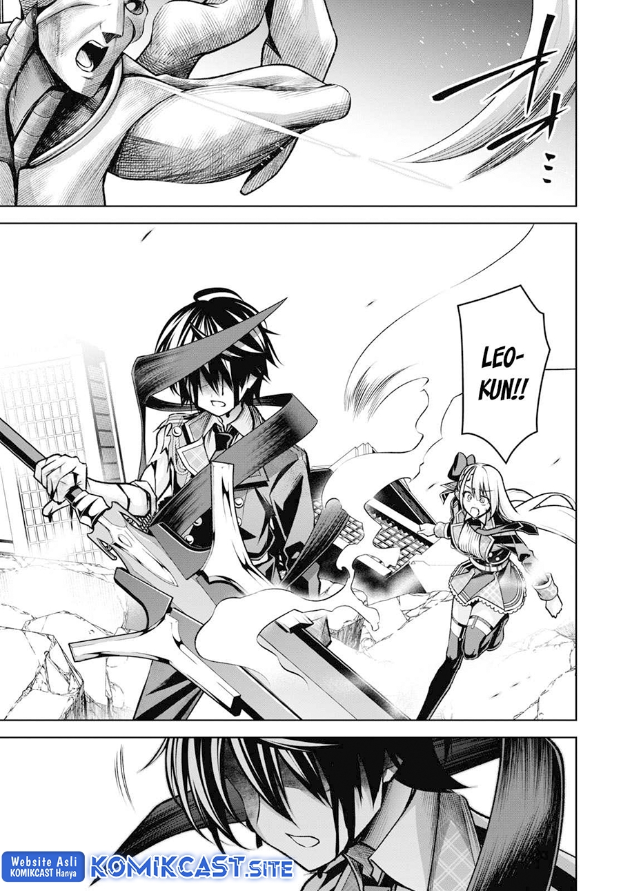 Demon’s Sword Master of Excalibur School Chapter 28 - halaman 31