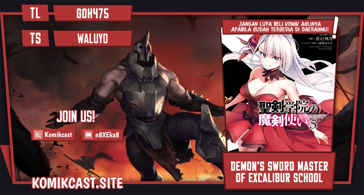 Demon’s Sword Master of Excalibur School Chapter 29 - halaman 1
