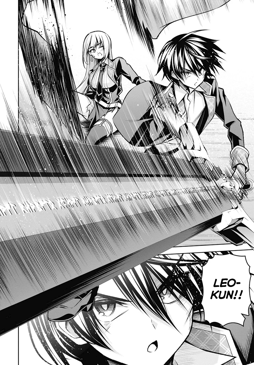 Demon’s Sword Master of Excalibur School Chapter 29 - halaman 15