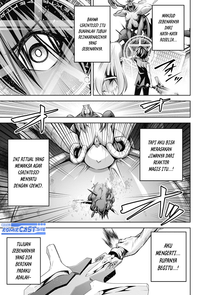 Demon’s Sword Master of Excalibur School Chapter 29 - halaman 16