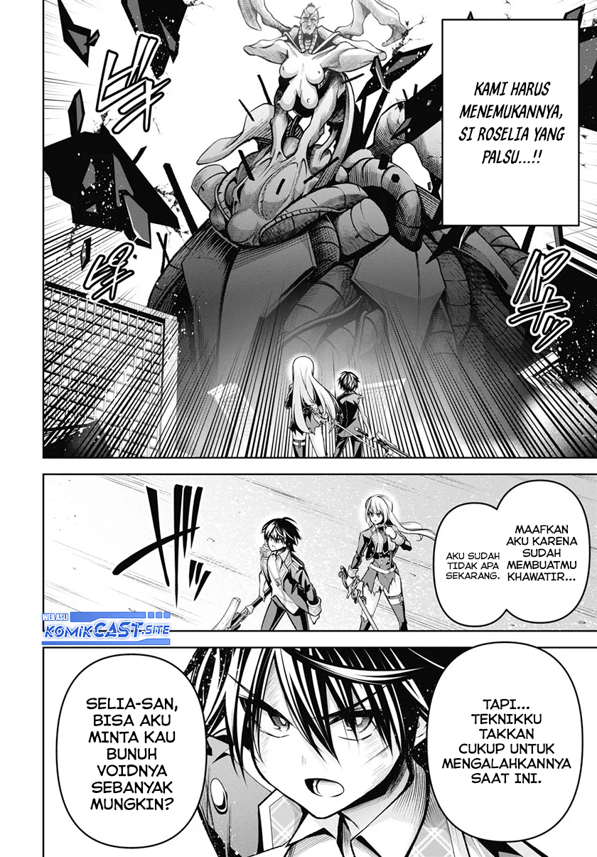 Demon’s Sword Master of Excalibur School Chapter 29 - halaman 17
