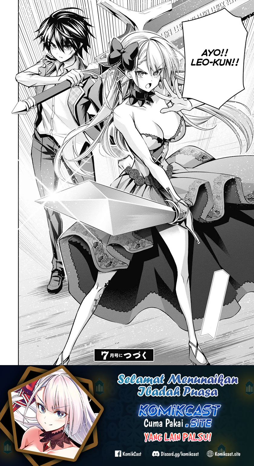 Demon’s Sword Master of Excalibur School Chapter 29 - halaman 20