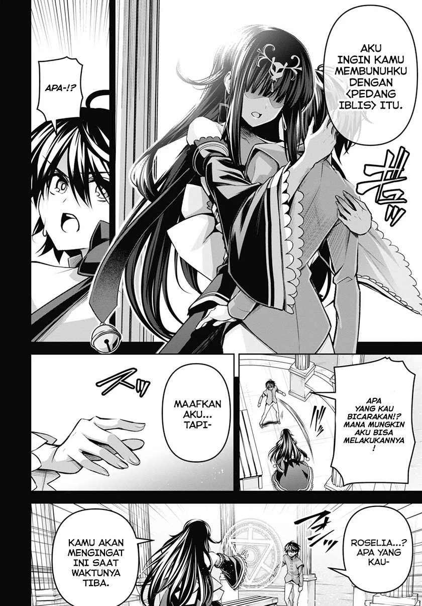 Demon’s Sword Master of Excalibur School Chapter 29 - halaman 5