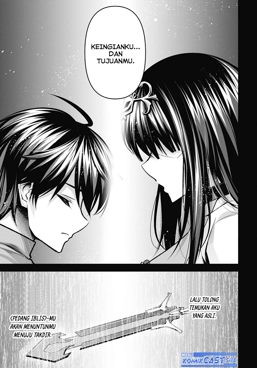 Demon’s Sword Master of Excalibur School Chapter 29 - halaman 6