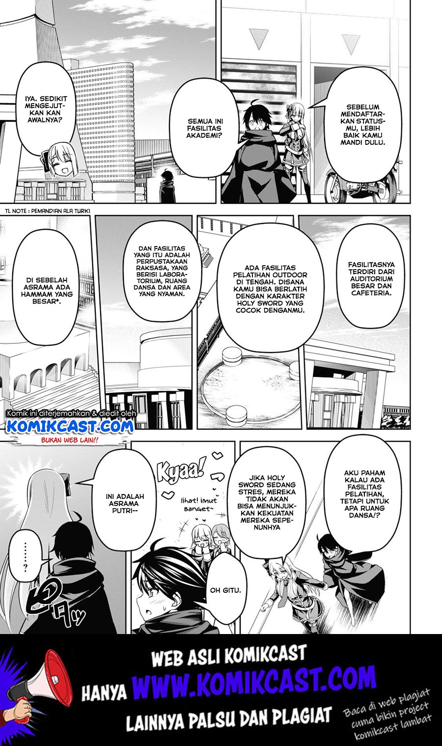 Demon’s Sword Master of Excalibur School Chapter 3 - halaman 12