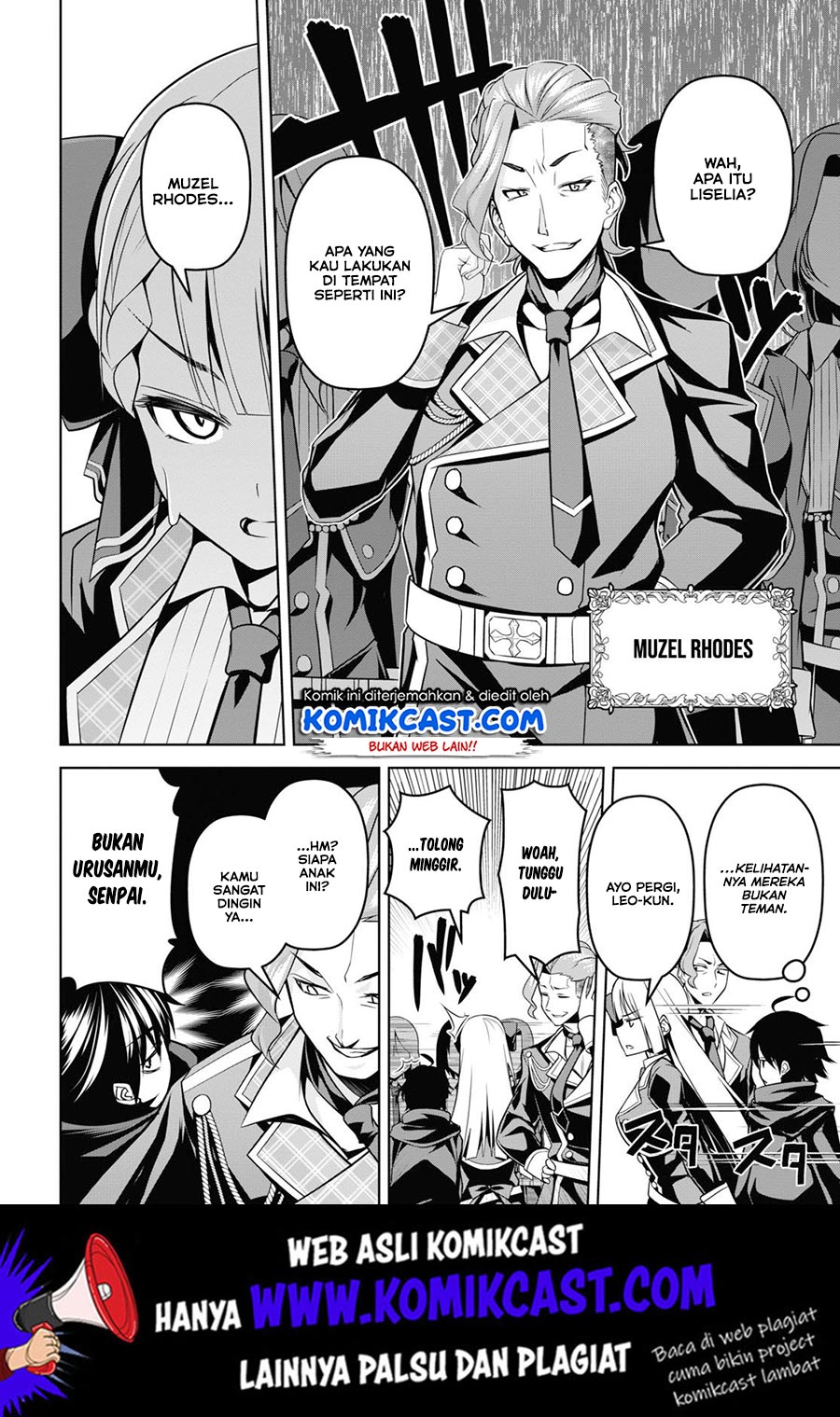 Demon’s Sword Master of Excalibur School Chapter 3 - halaman 13