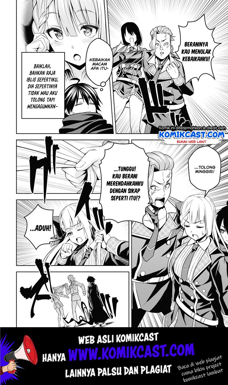Demon’s Sword Master of Excalibur School Chapter 3 - halaman 17