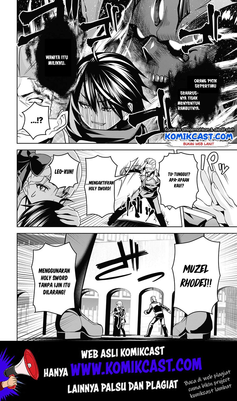 Demon’s Sword Master of Excalibur School Chapter 3 - halaman 19