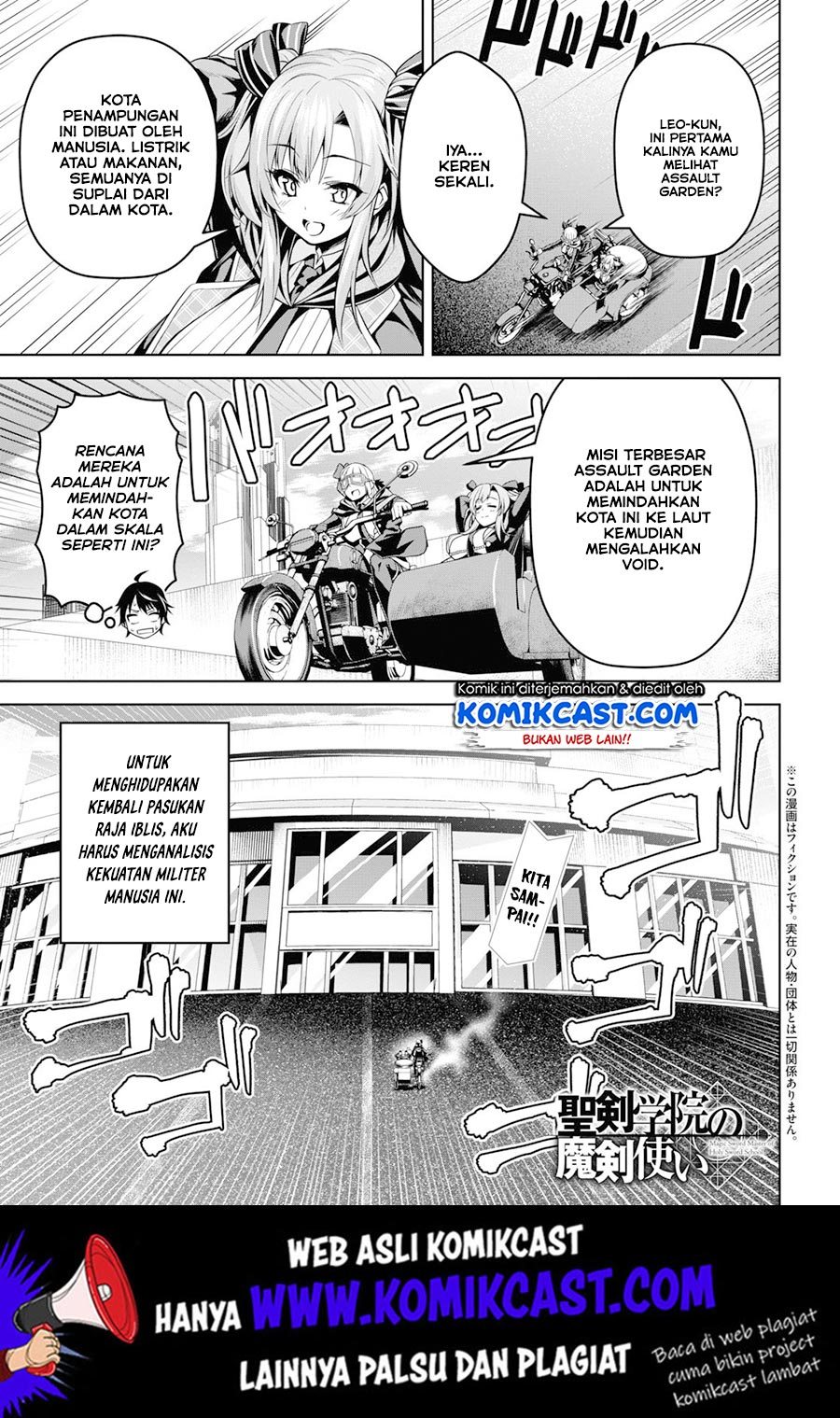 Demon’s Sword Master of Excalibur School Chapter 3 - halaman 2
