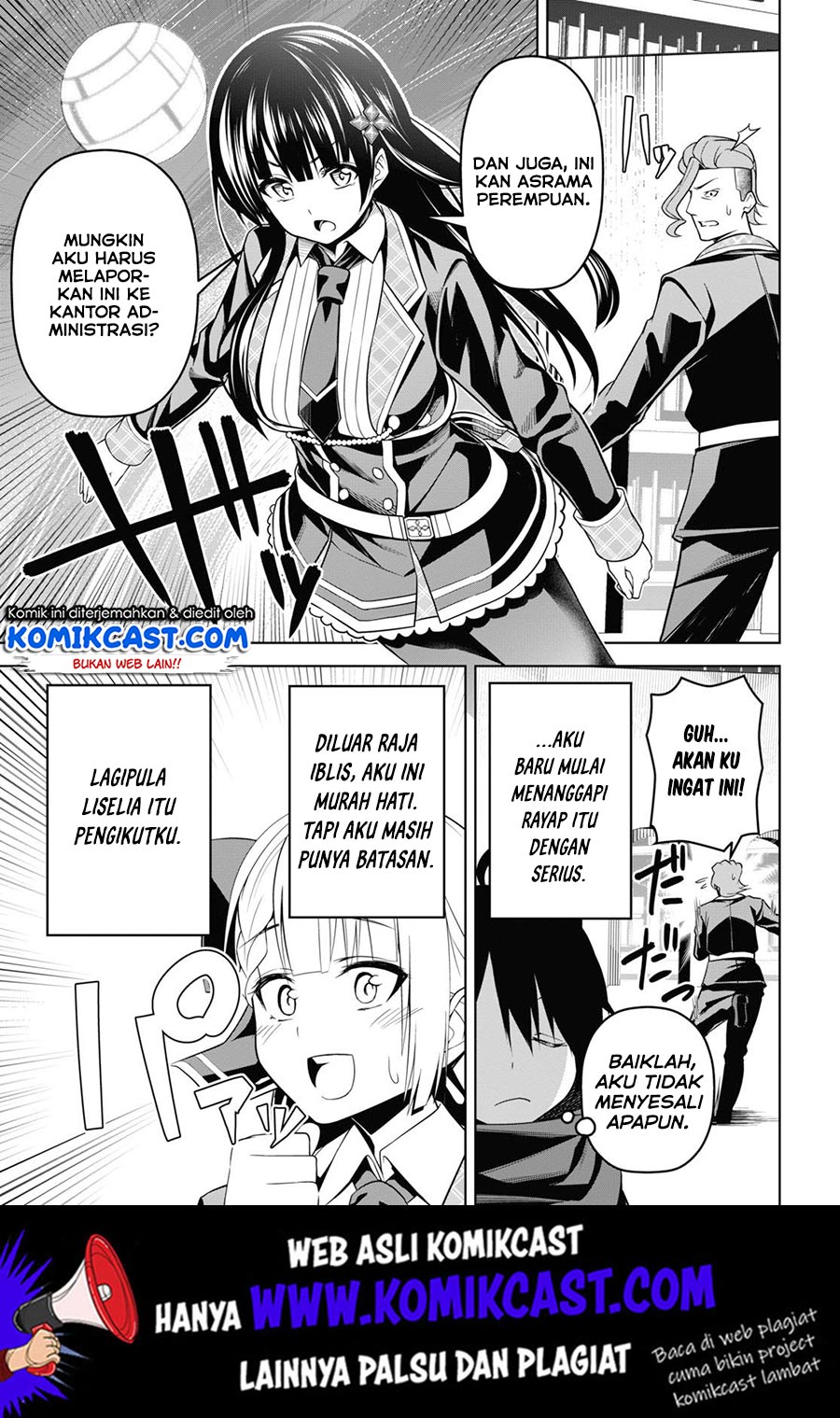 Demon’s Sword Master of Excalibur School Chapter 3 - halaman 20