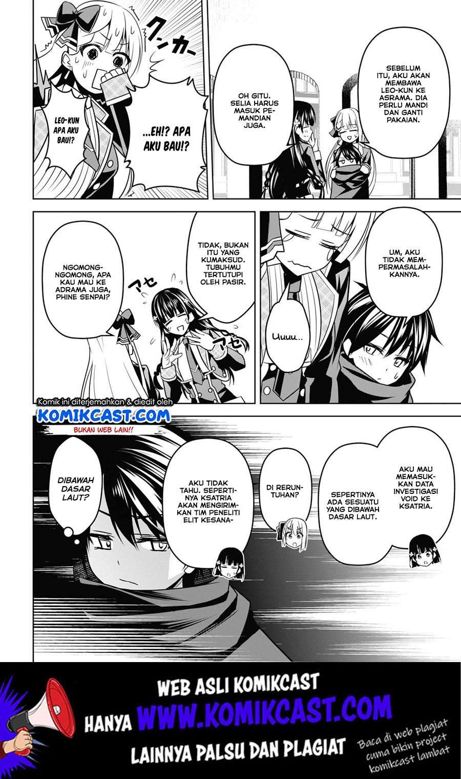 Demon’s Sword Master of Excalibur School Chapter 3 - halaman 23