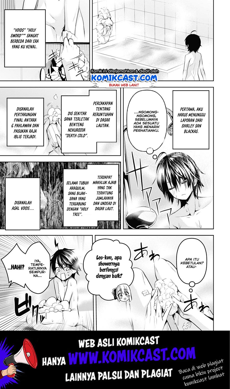 Demon’s Sword Master of Excalibur School Chapter 3 - halaman 26