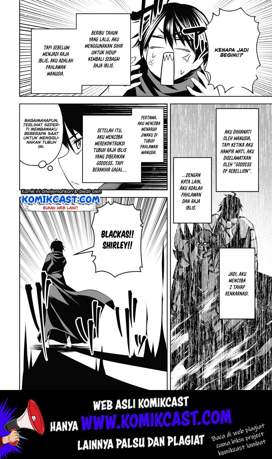 Demon’s Sword Master of Excalibur School Chapter 3 - halaman 5