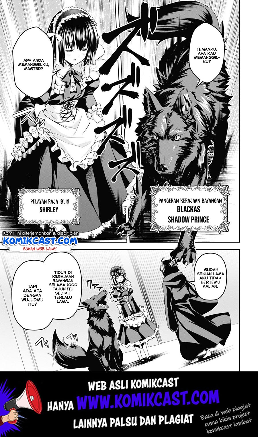 Demon’s Sword Master of Excalibur School Chapter 3 - halaman 6