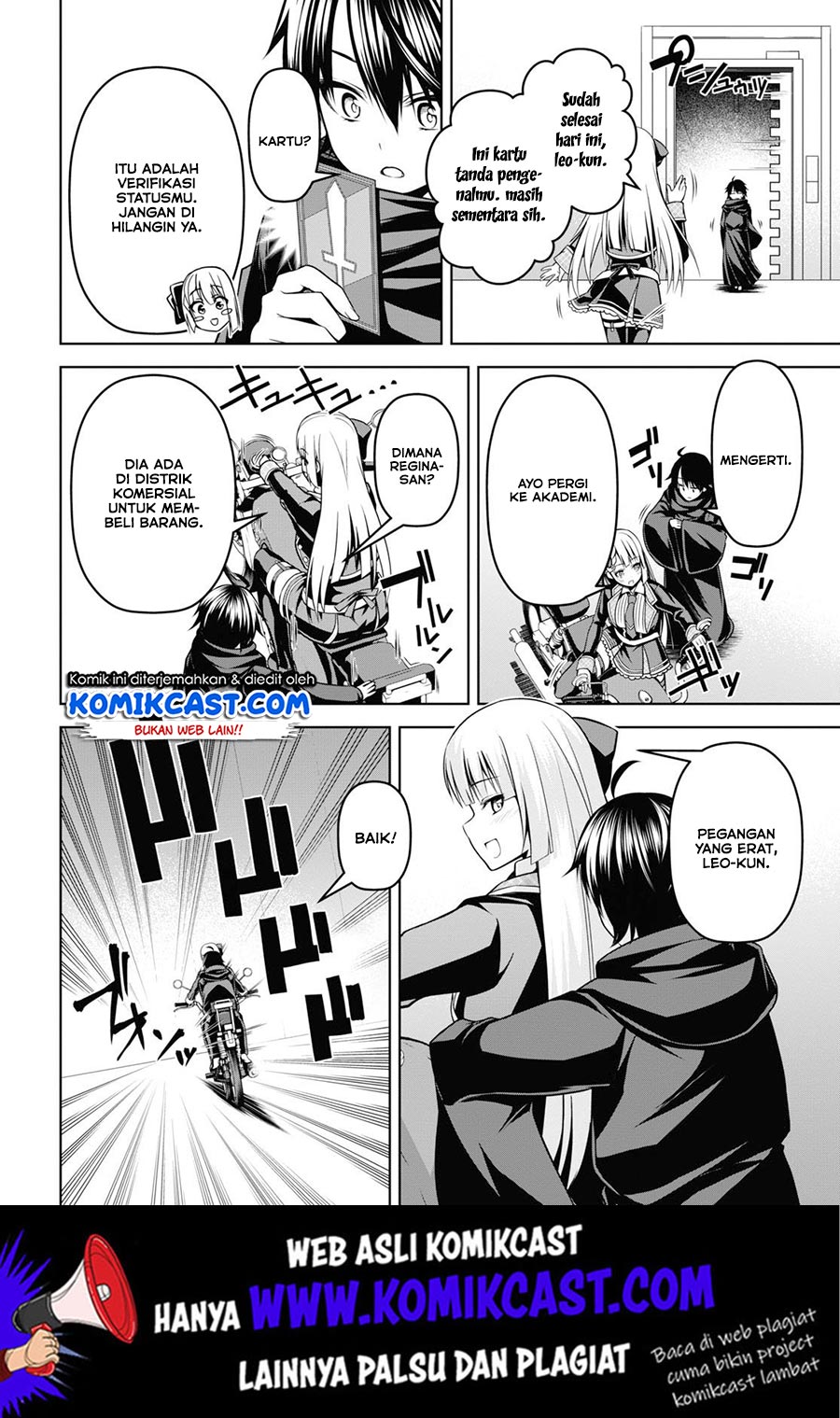 Demon’s Sword Master of Excalibur School Chapter 3 - halaman 9