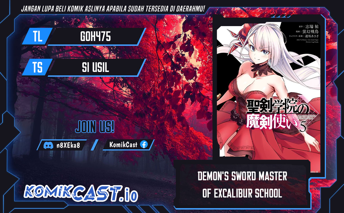 Demon’s Sword Master of Excalibur School Chapter 30.5 - halaman 1