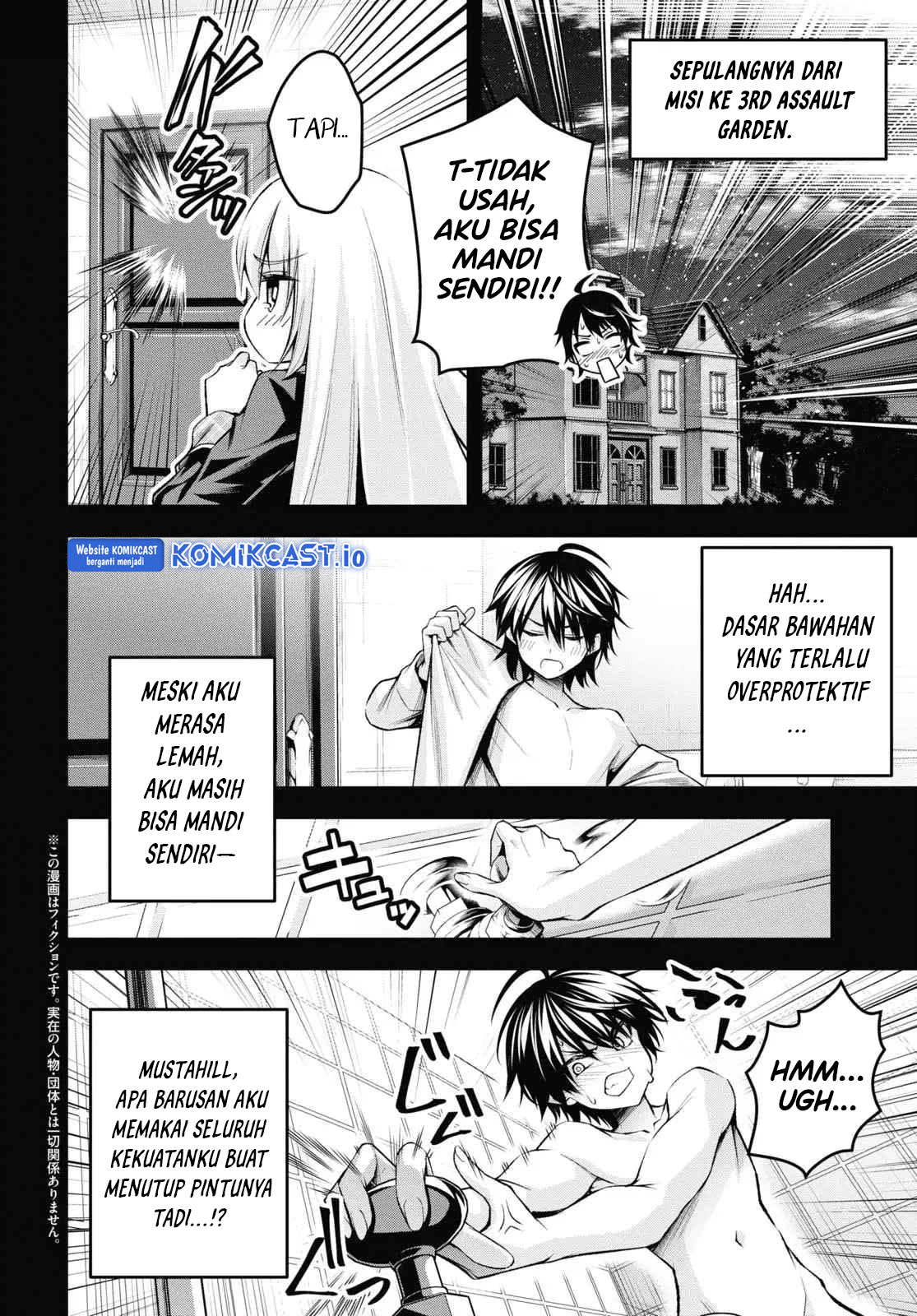 Demon’s Sword Master of Excalibur School Chapter 30.5 - halaman 3