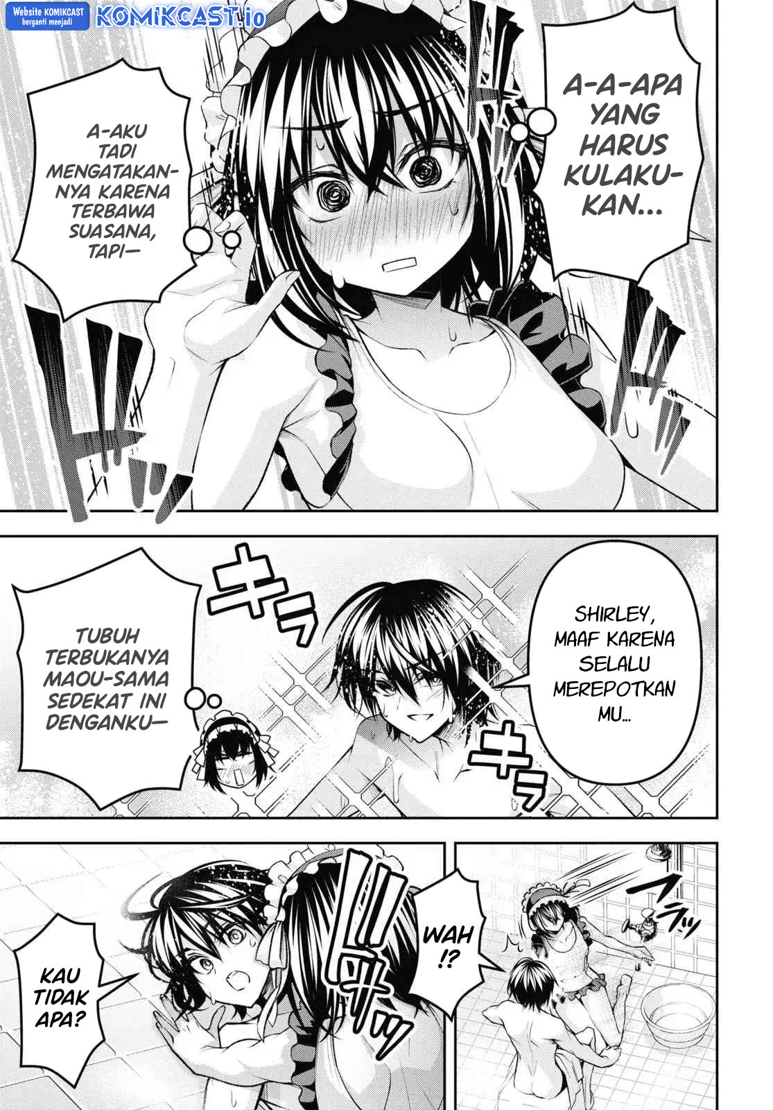 Demon’s Sword Master of Excalibur School Chapter 30.5 - halaman 6