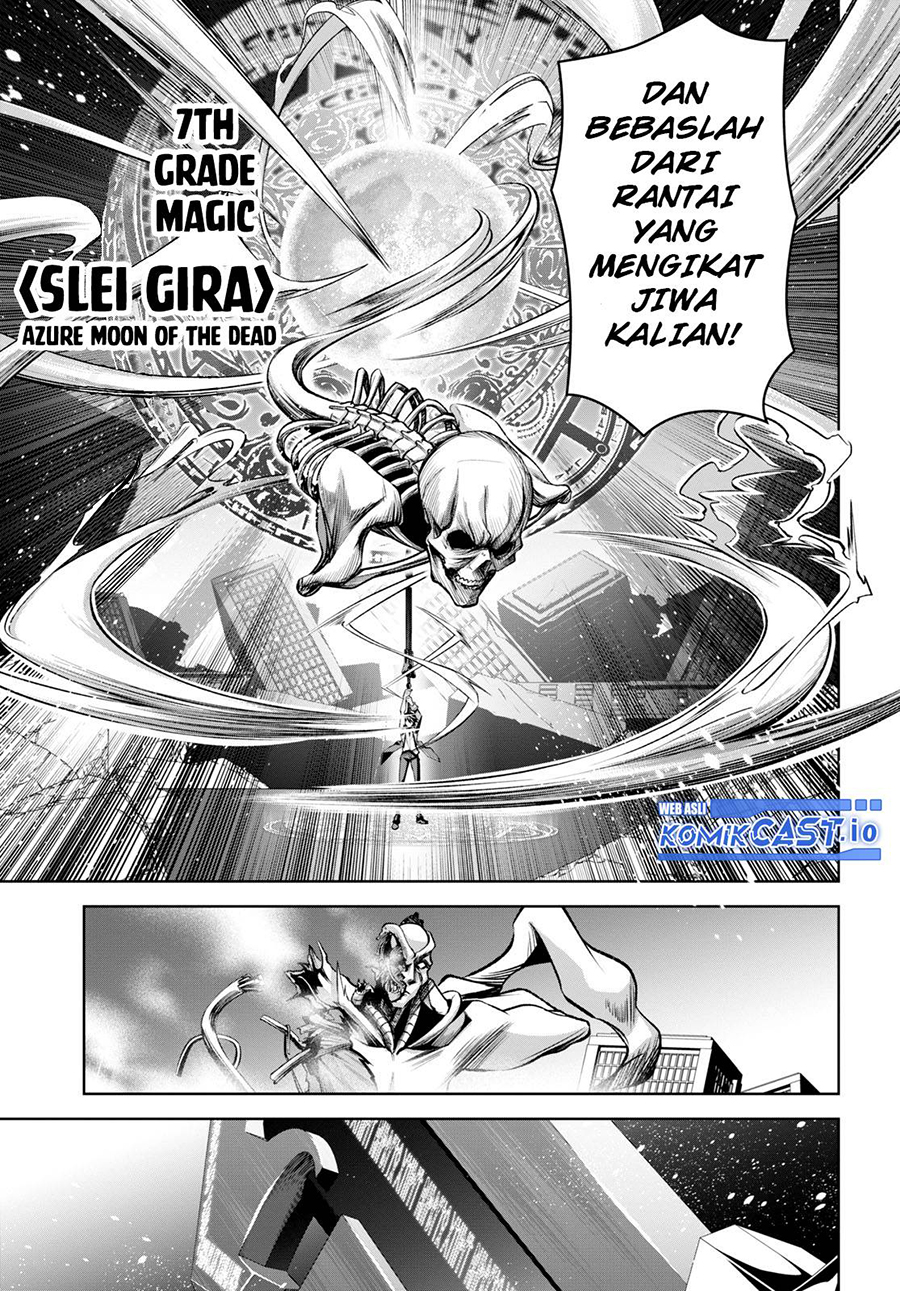 Demon’s Sword Master of Excalibur School Chapter 30 - halaman 15