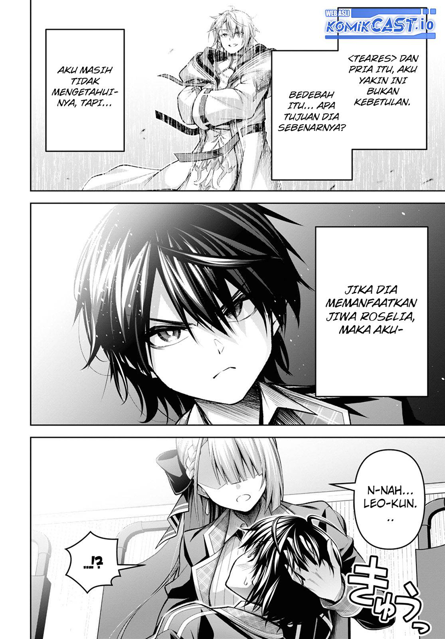 Demon’s Sword Master of Excalibur School Chapter 30 - halaman 25