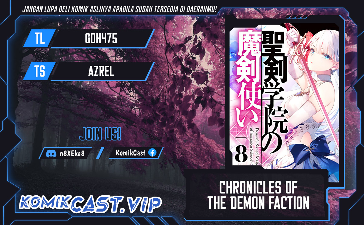 Demon’s Sword Master of Excalibur School Chapter 31 - halaman 1