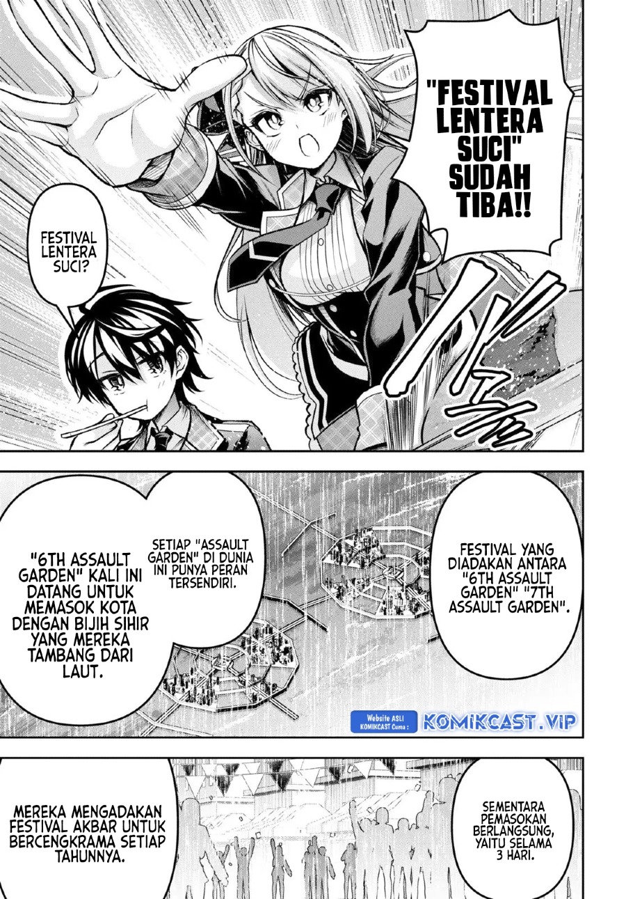 Demon’s Sword Master of Excalibur School Chapter 31 - halaman 14